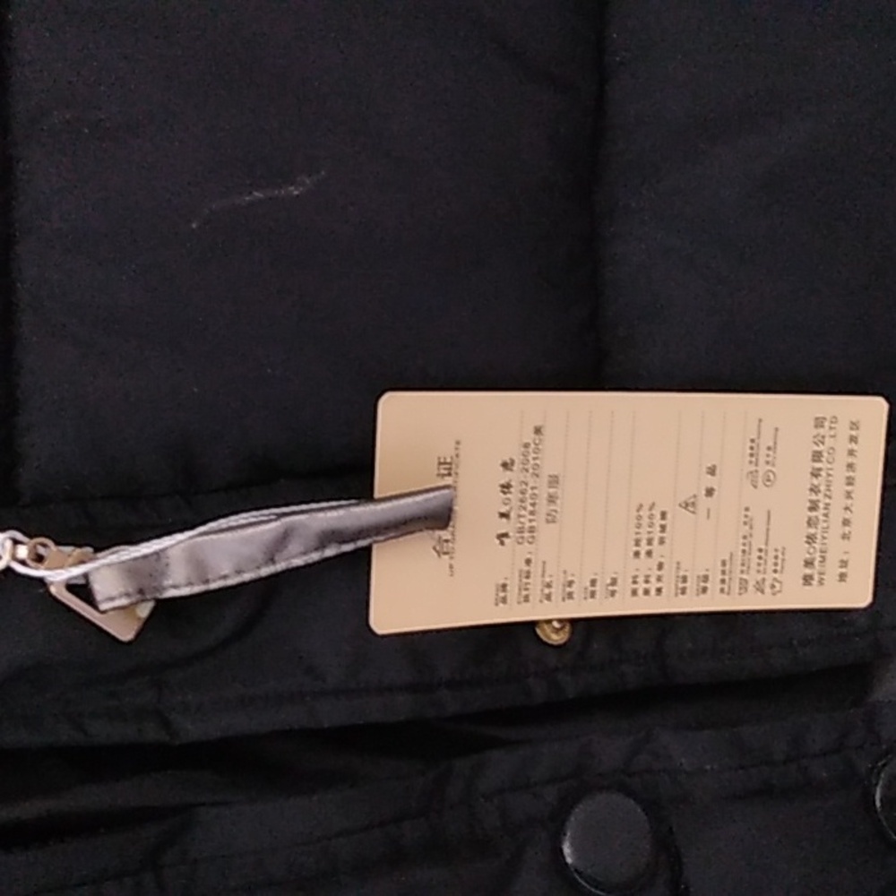 Coat - Picture 4 of 5